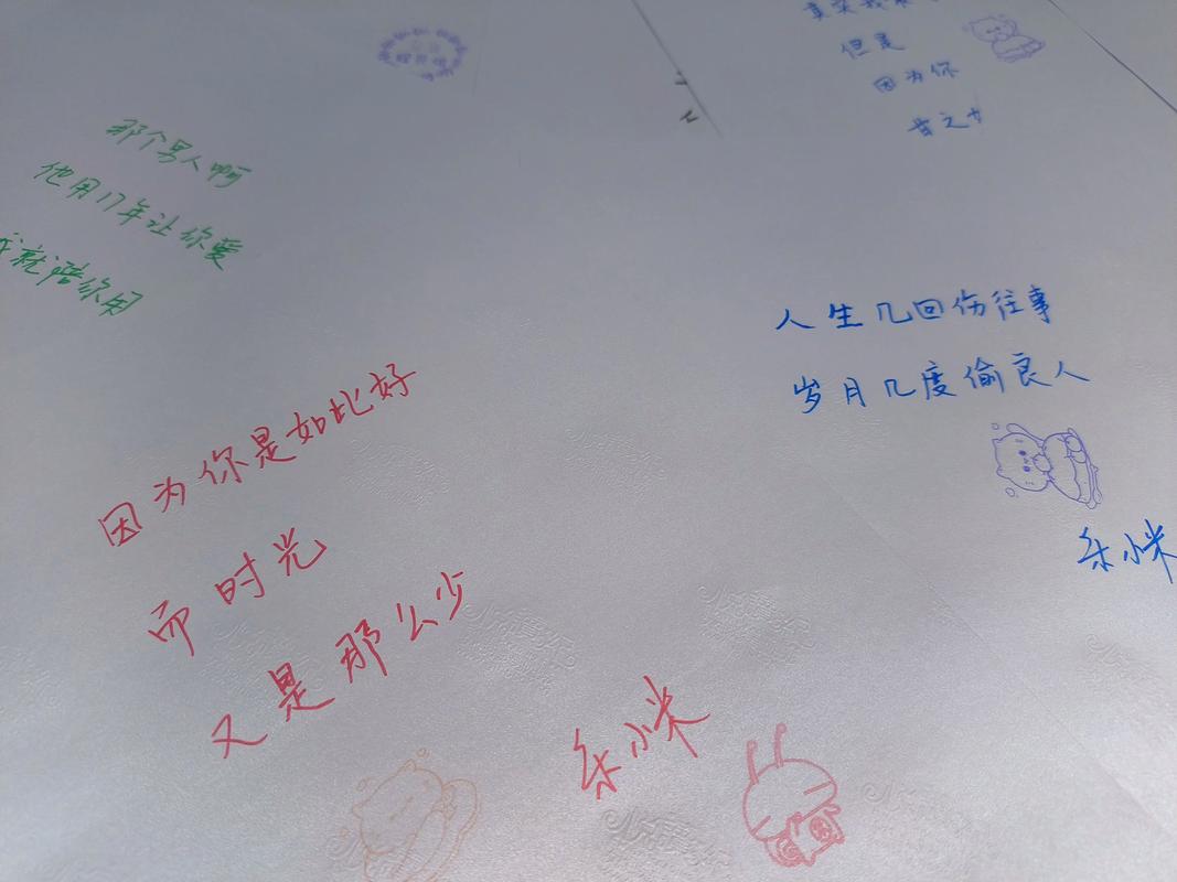 苏允柳媛至尊小说全文免费在线阅读