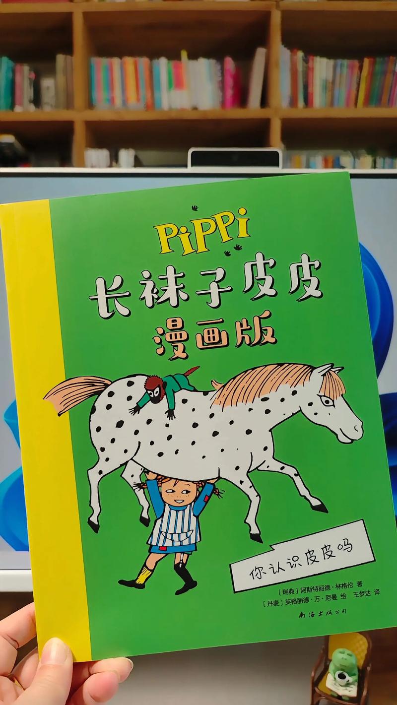 红楼梦白话文完整版在线免费阅读 | 高清无删减