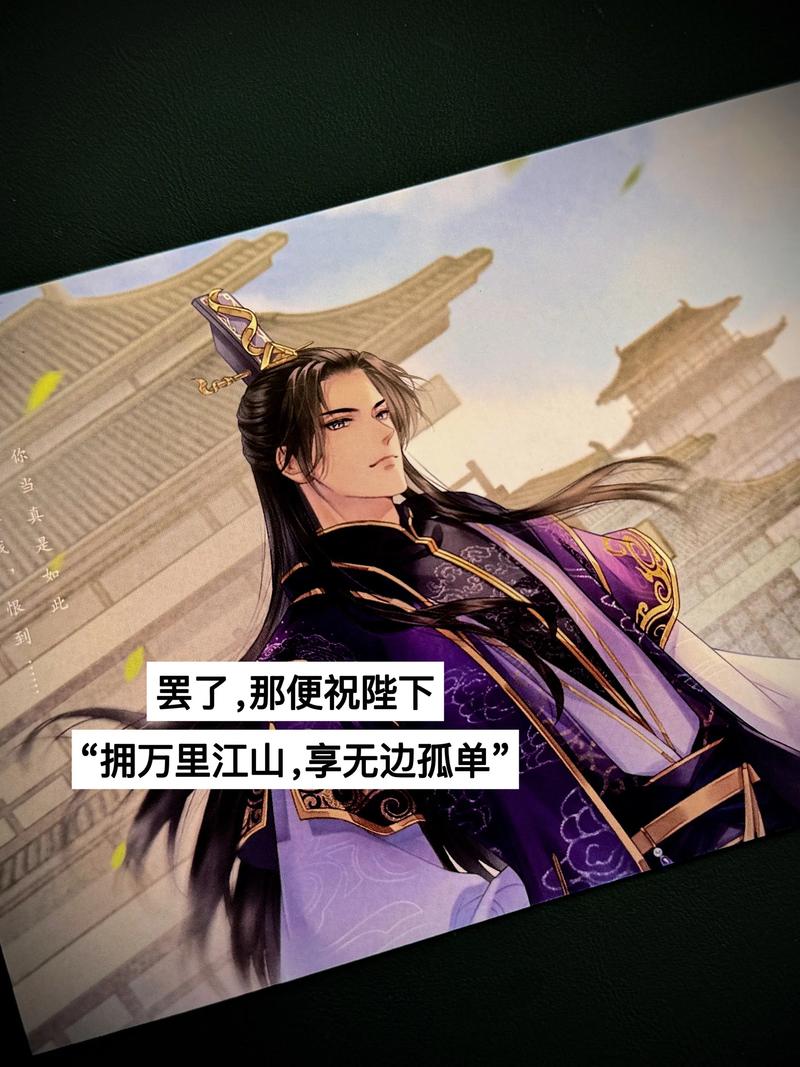 一受封疆TXT在线阅读 | 完整版小说免费下载