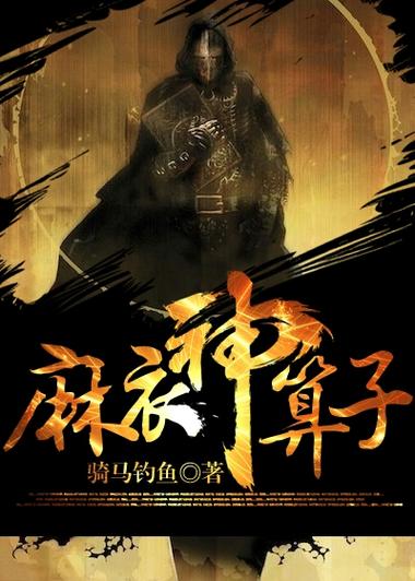 少妇白洁在线全文阅读完整版无删减