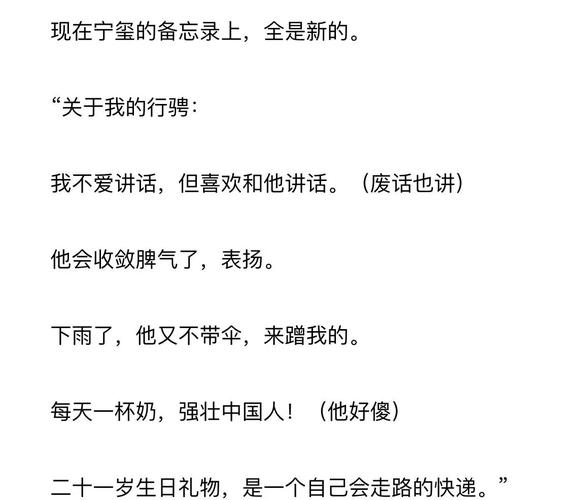 完美世界小说在线阅读|辰东经典仙侠巨作