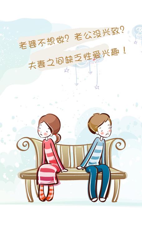 羞羞漫画_免费在线观看_无广告弹窗漫画阅读平台