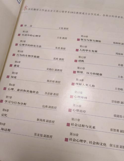完美世界在线阅读全文无弹窗｜辰东巅峰之作