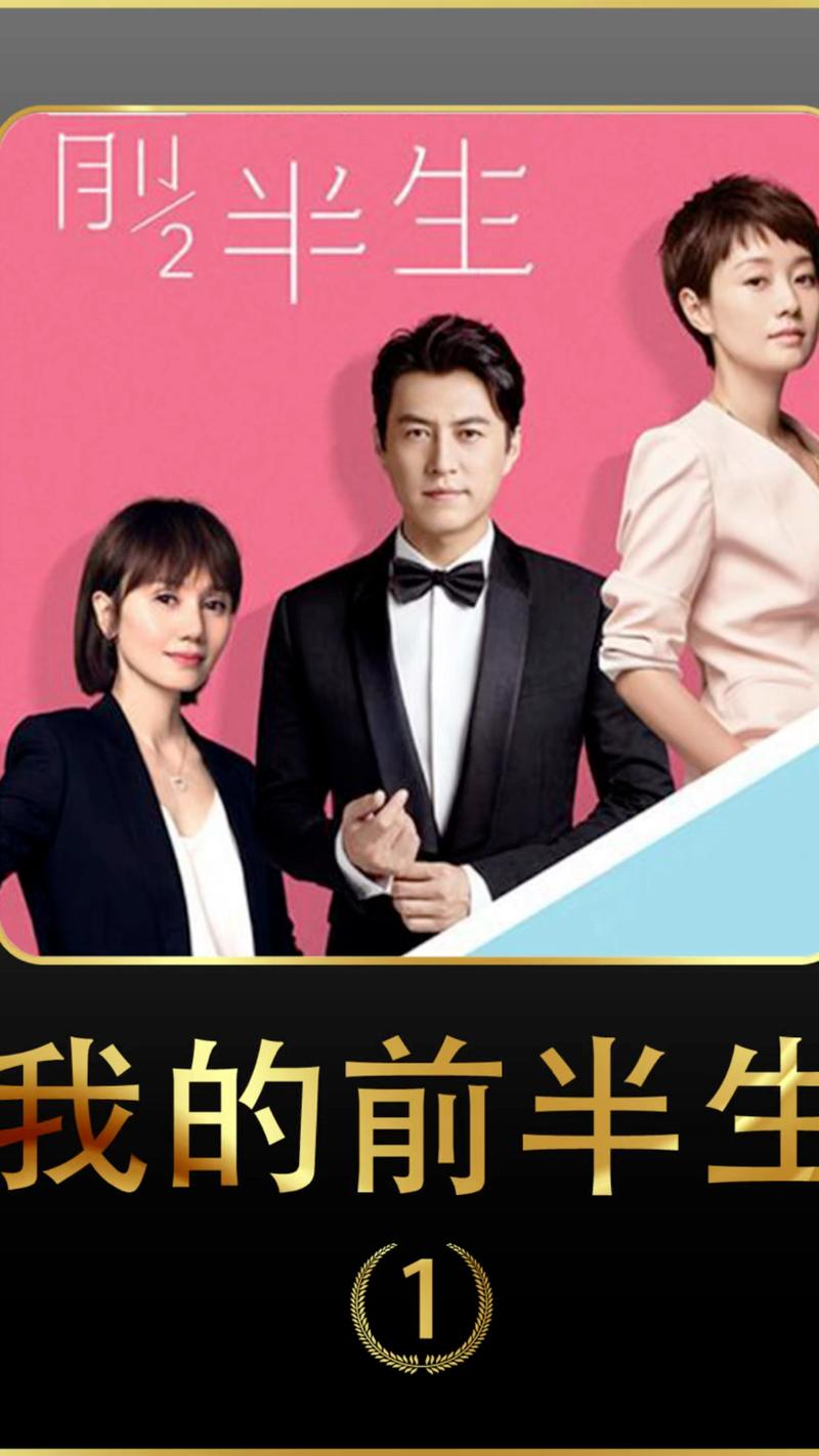 我的前半生在线阅读 | 溥仪自传全文免费阅读
