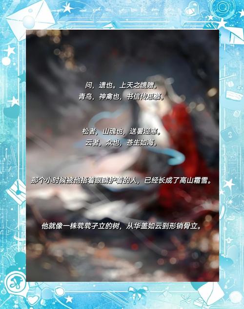 官神小说在线阅读 - 官场权力巅峰对决,职场晋升必读佳作