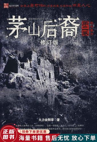 阿宾1-72全集在线全文阅读 - 免费无弹窗完整版