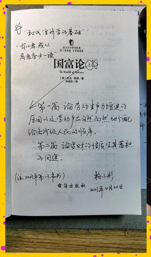 快看漫画免费阅读在线 - 海量正版漫画免费看