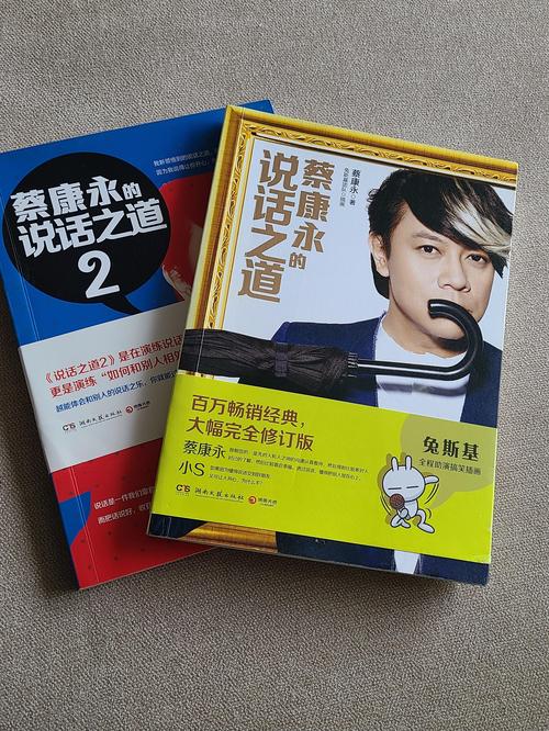 月亮与六便士在线阅读｜毛姆经典小说全文免费阅读