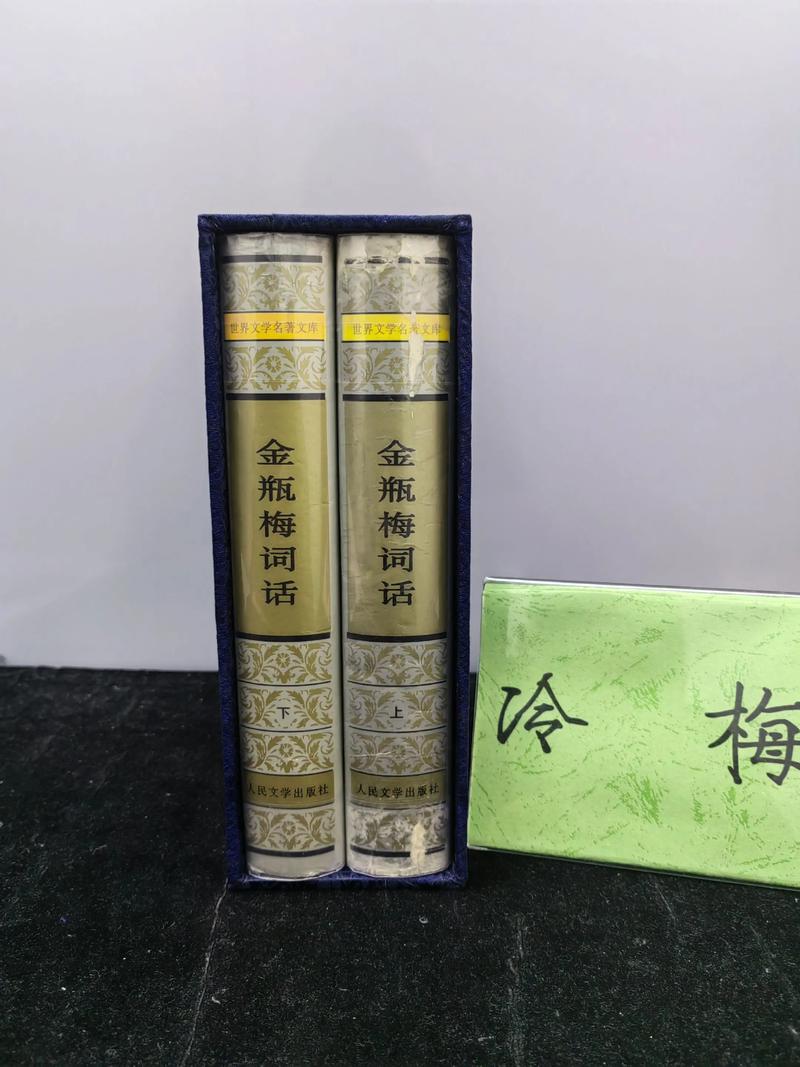大秦帝国在线阅读 | 史诗级历史小说全文免费阅读