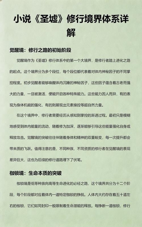 温柔的诱惑小说在线阅读|精彩全文免费阅读