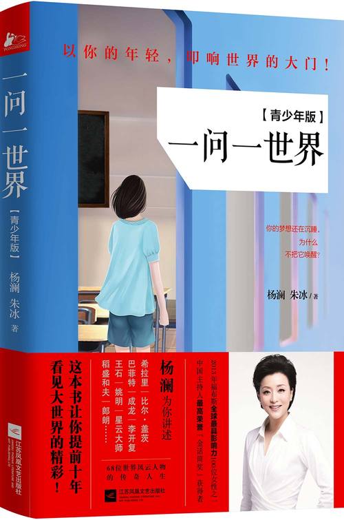 若宠入骨全文在线阅读 | 宠文小说免费阅读