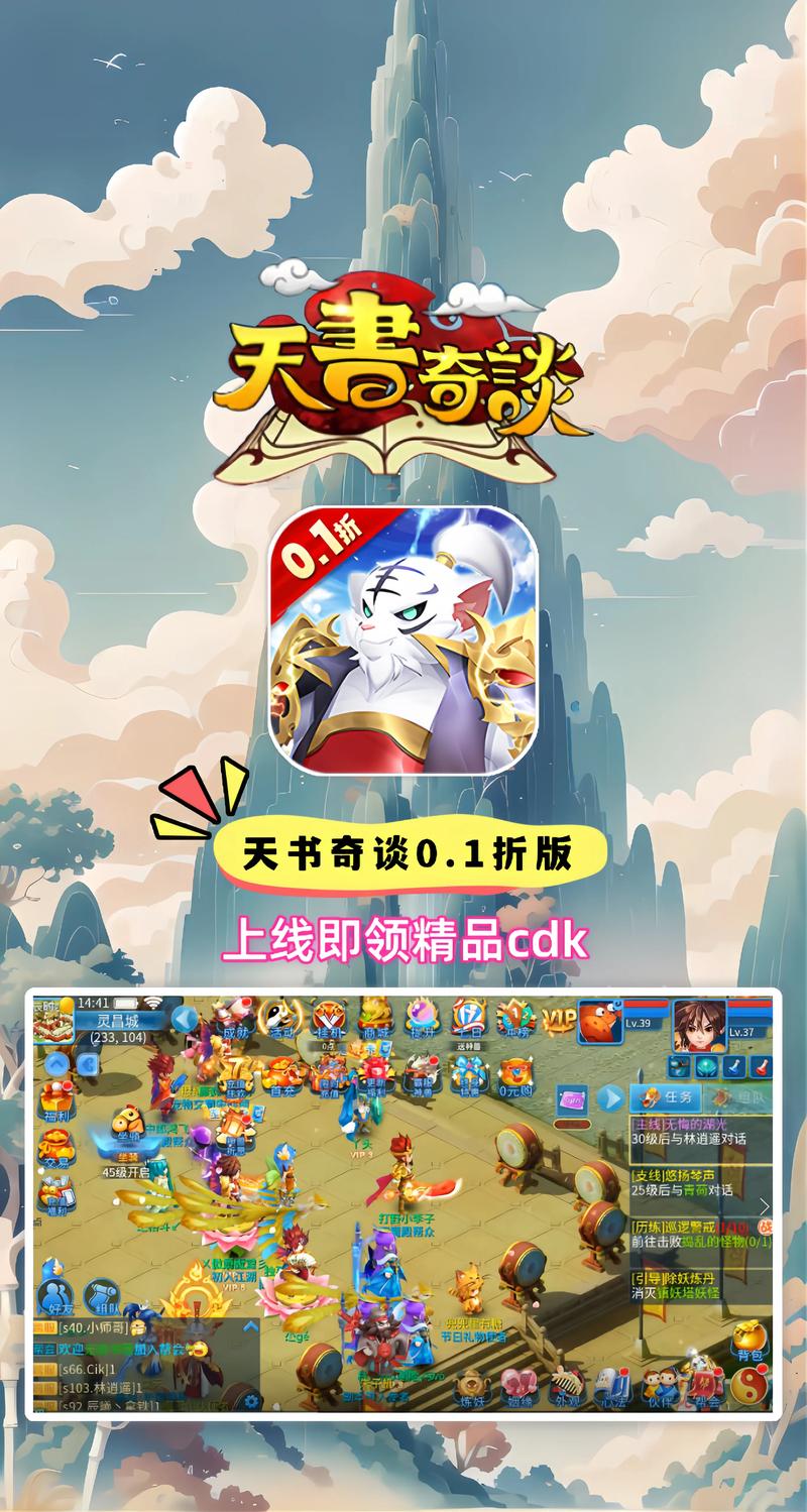 阿宾全文阅读在线78章：精彩剧情持续更新中