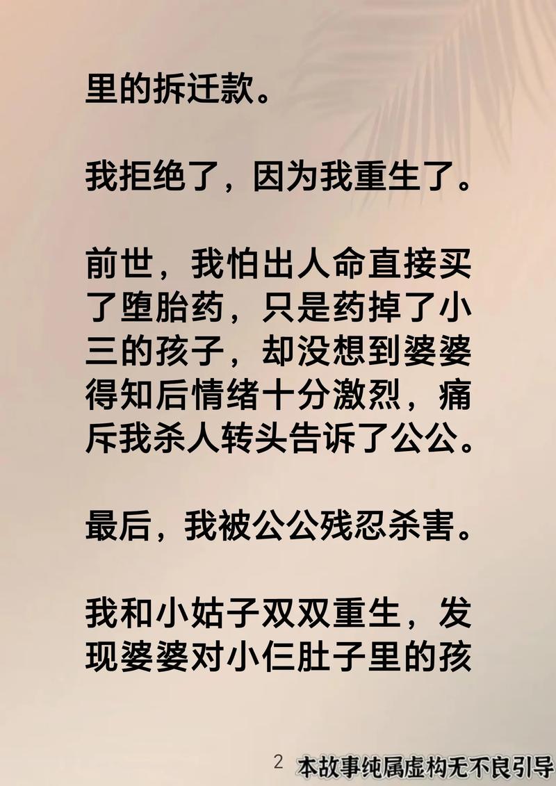 笑傲江湖在线阅读_金庸武侠经典小说全集免费阅读