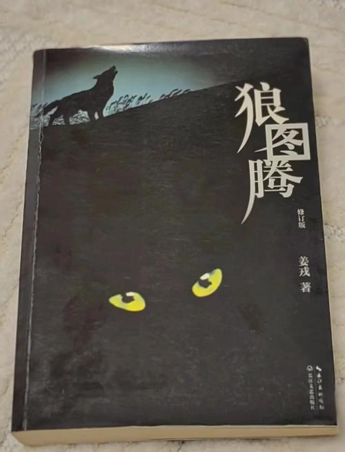 水浒传全文在线阅读_施耐庵原著_经典名著免费阅读