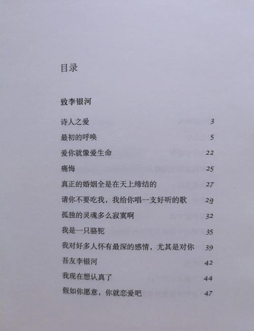 三国演义小说在线阅读|经典名著完整版免费阅读
