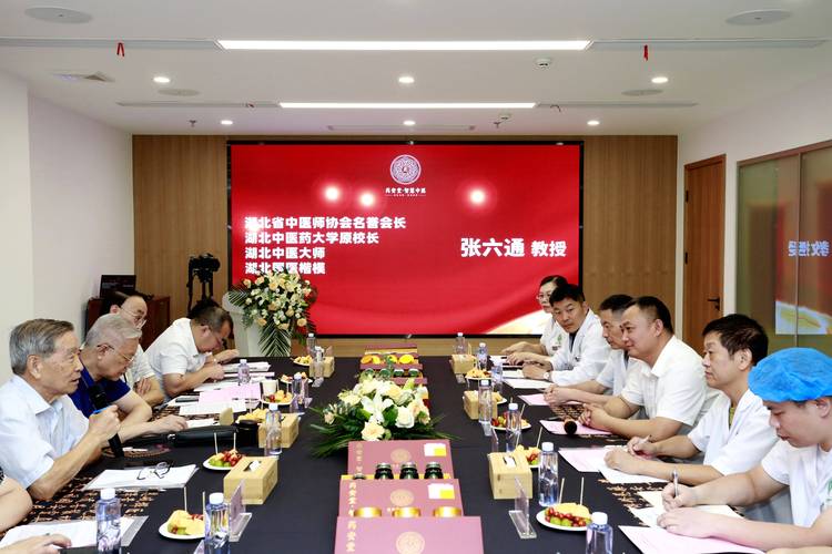 武汉晚报电子版在线阅读_今日武汉新闻