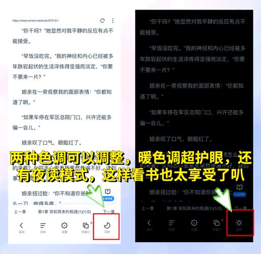 vivi杂志在线阅读 | 时尚潮流电子刊免费看