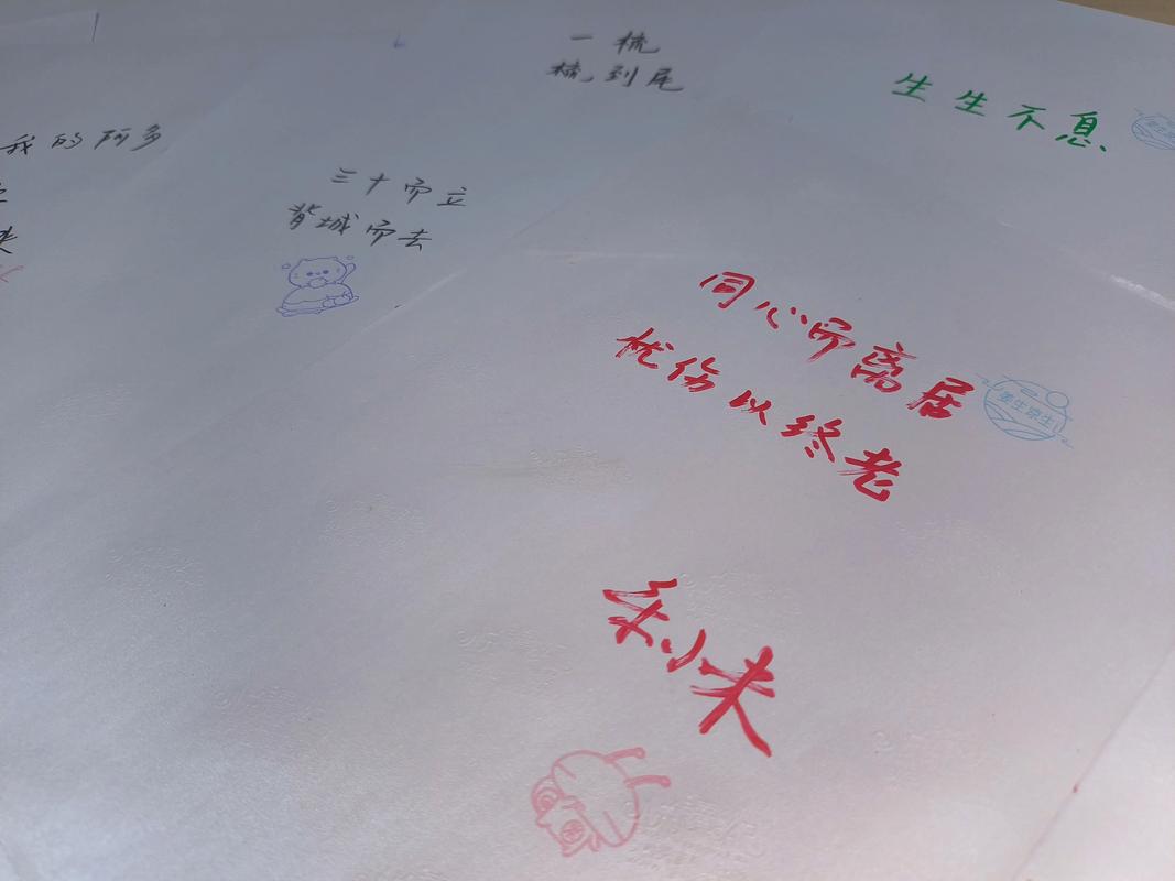 凉生5大结局在线阅读 | 最终章剧情揭秘