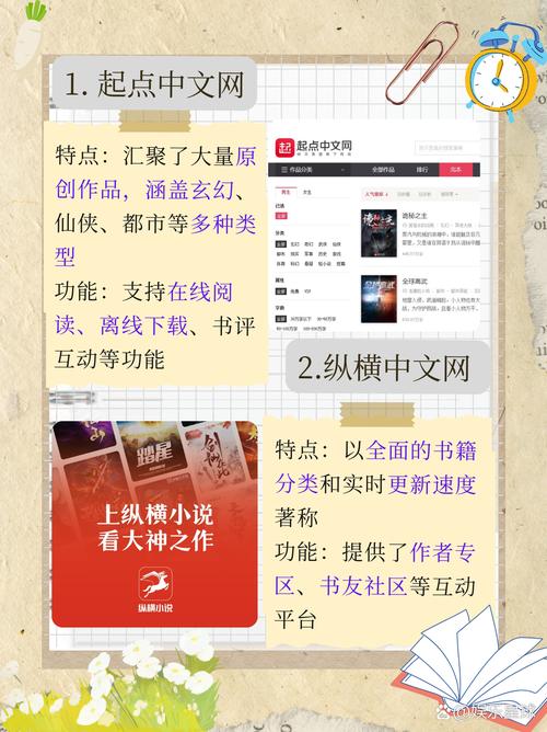 都市仙尊洛尘最新章节在线阅读