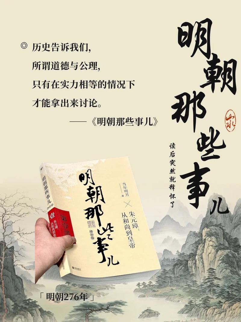 卫斯理小说在线阅读 | 倪匡经典科幻全集免费看