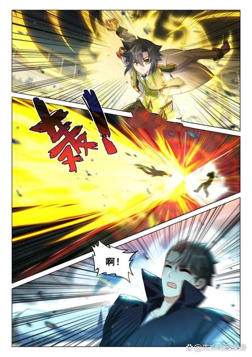 斗罗大陆3龙王传说全文阅读|唐家三少经典续作
