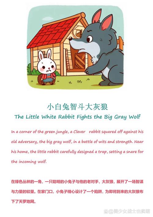 高H小说在线阅读 | 热门高H小说推荐与免费章节阅读