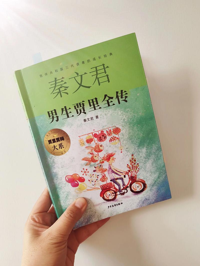 天涯书库在线阅读 - 海量经典小说免费在线看