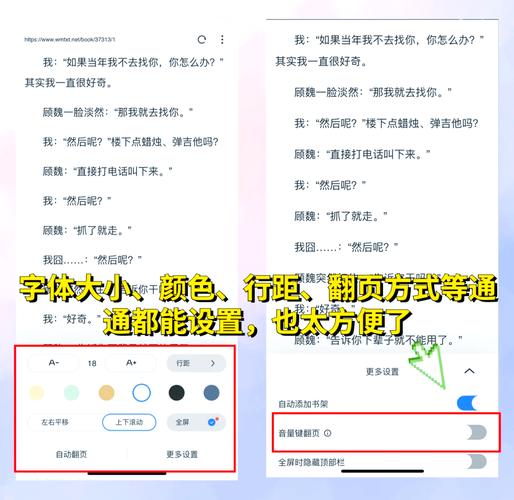 龙族五悼亡者的归来全文免费在线阅读_江南