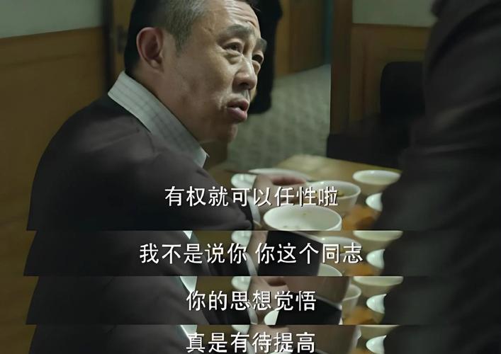 《丰乳肥臀》全文在线阅读 | 莫言经典小说