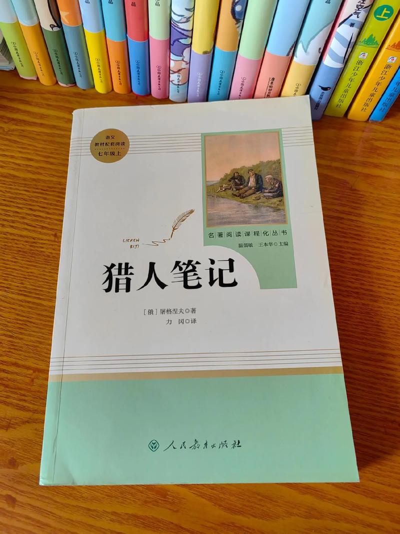 月亮和六便士在线阅读 | 毛姆经典小说全文
