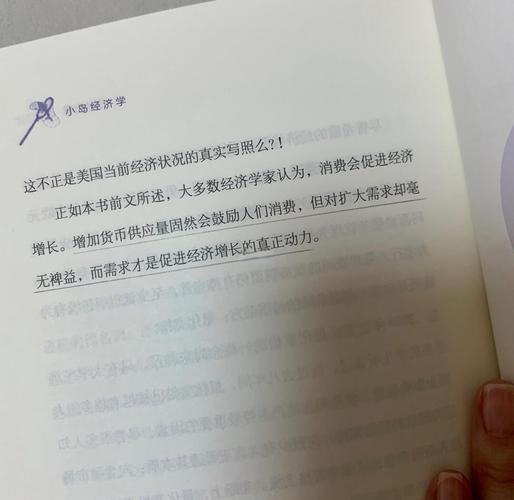 《当下的力量》在线阅读 | 活在当下的心灵觉醒指南