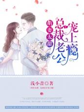 《富爸爸穷爸爸》在线阅读:财商启蒙必读,改变你的金钱观