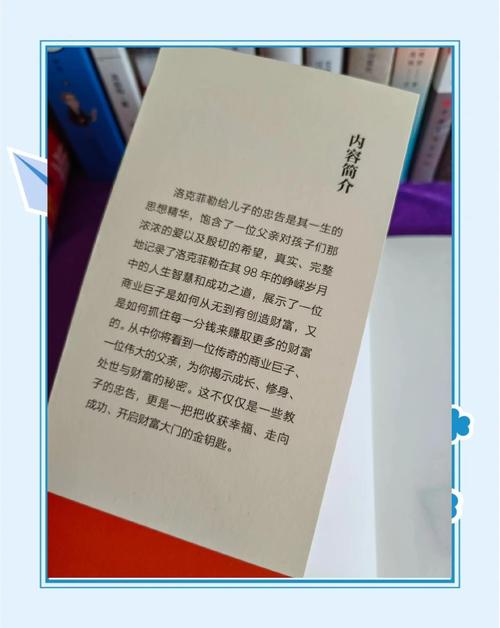 荒唐仙医在线阅读 - 主角林枫逆天医术纵横都市