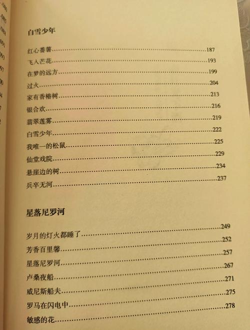 林清玄散文在线阅读|经典禅意美文精选大全
