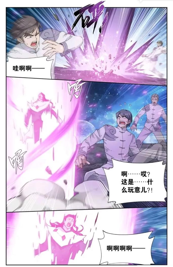 《小时代》全文在线阅读 | 郭敬明经典小说