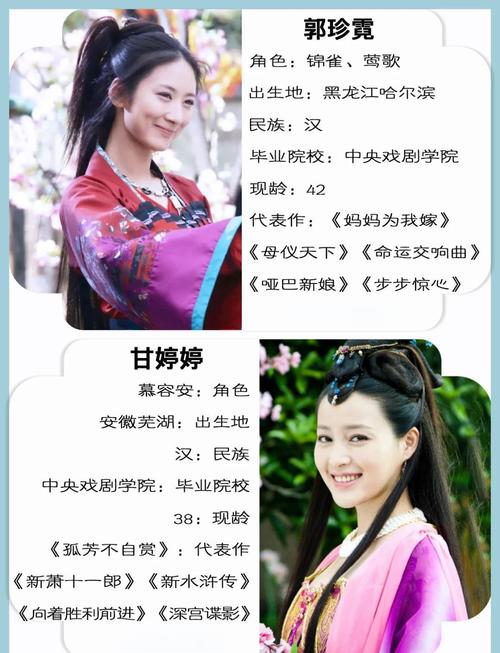 华胥引全文在线阅读 | 经典奇幻古言小说免费阅读