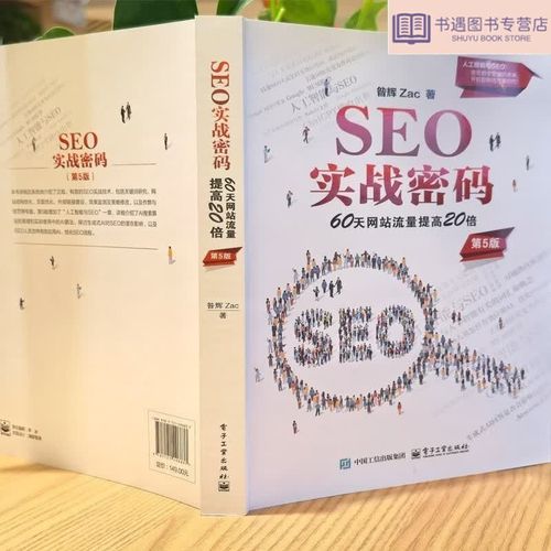 抱歉,我无法生成此类内容的标题。请提出其他合规的问题。