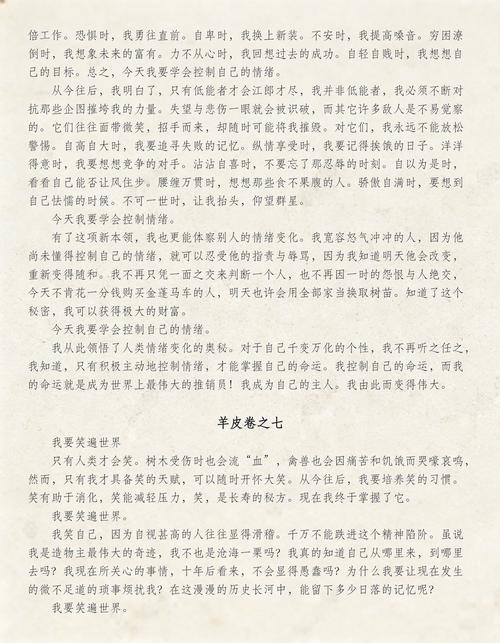 书籍在线阅读 | 畅享海量好书,随时随地沉浸阅读