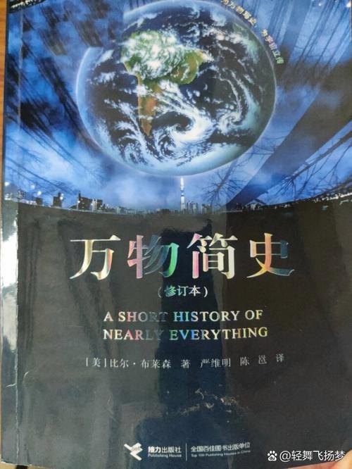冰峰魔恋全文免费在线阅读 | 冰峰魔恋小说最新章节
