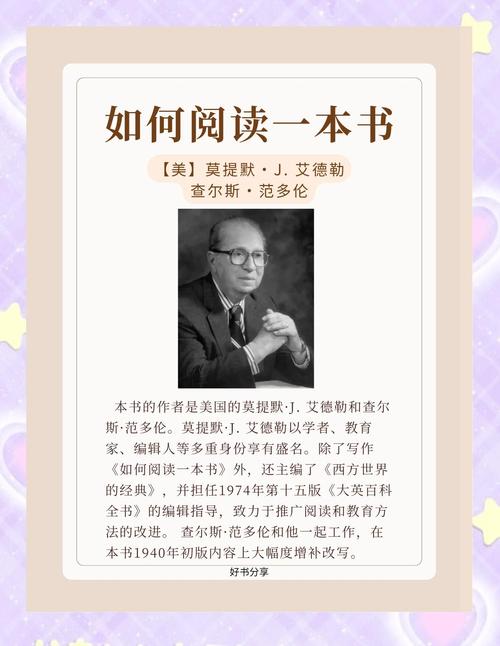 毛泽东选集在线阅读-全集免费学习平台