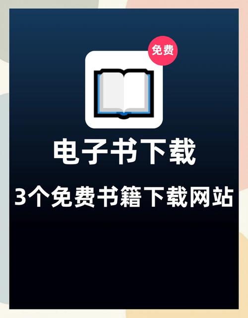 PDF在线阅读 - 免费在线打开PDF文件