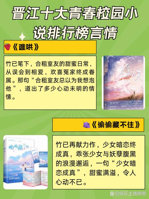 航海王漫画免费阅读在线观看 | 海贼王全集高清漫画
