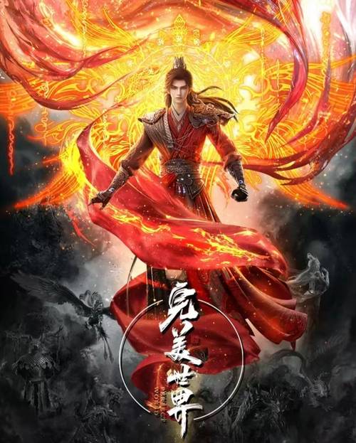 在线小说免费阅读 | 海量热门小说免费看,随时随地畅读