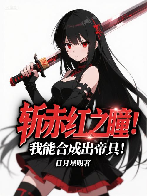 《野山女人香》全文在线阅读 | 野山女人香小说完整版