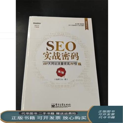 环球时报在线阅读全文 - 最新要闻与深度报道