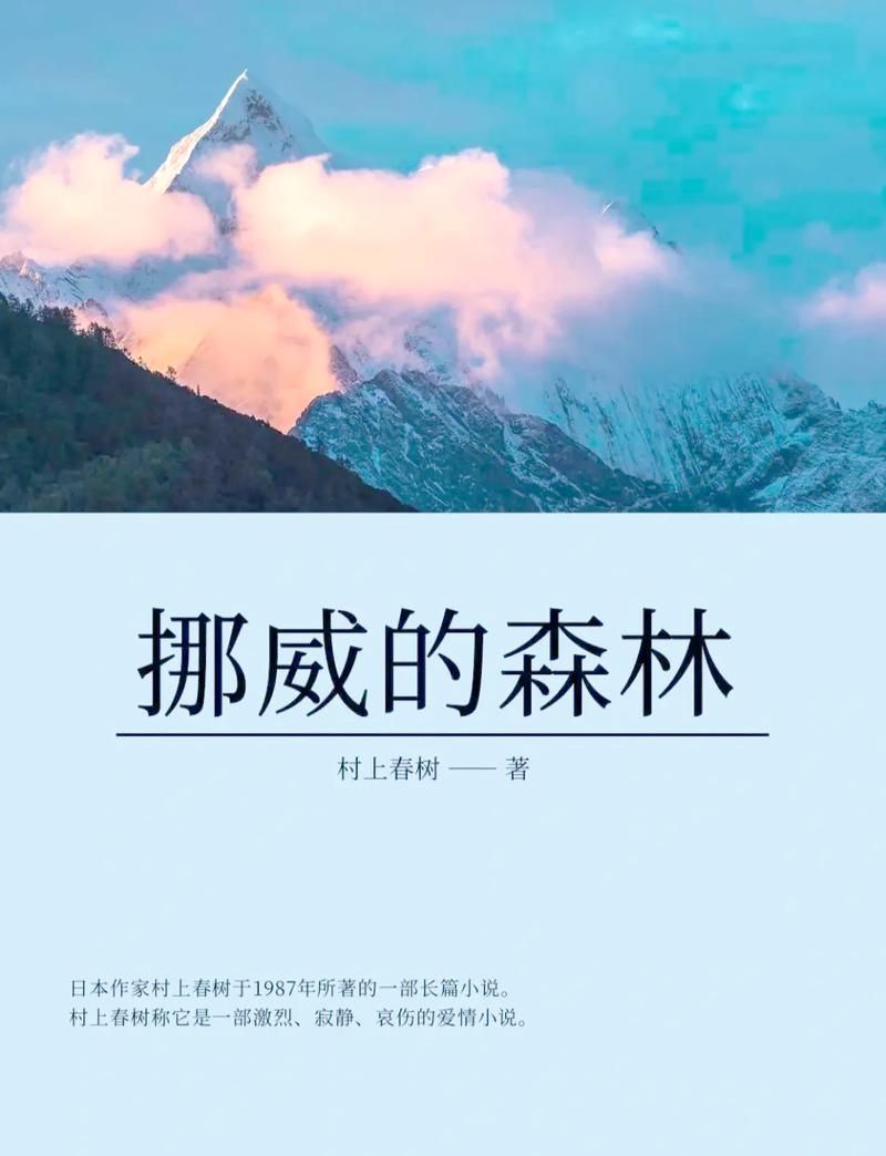 免费小说在线阅读|海量完结全本免费看