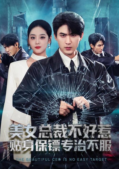 首长爹地放肆宠全文在线阅读 - 甜宠言情小说
