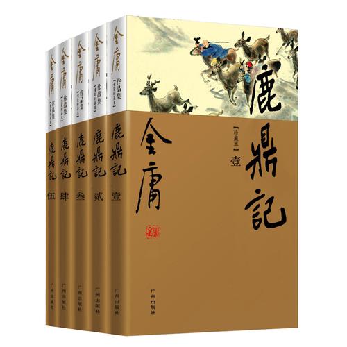 《人生》路遥原著全文在线阅读 | 经典小说在线看