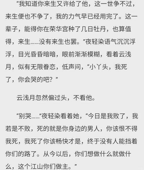 韩漫免费漫画免费观看在线阅读 - 海量资源每日更新