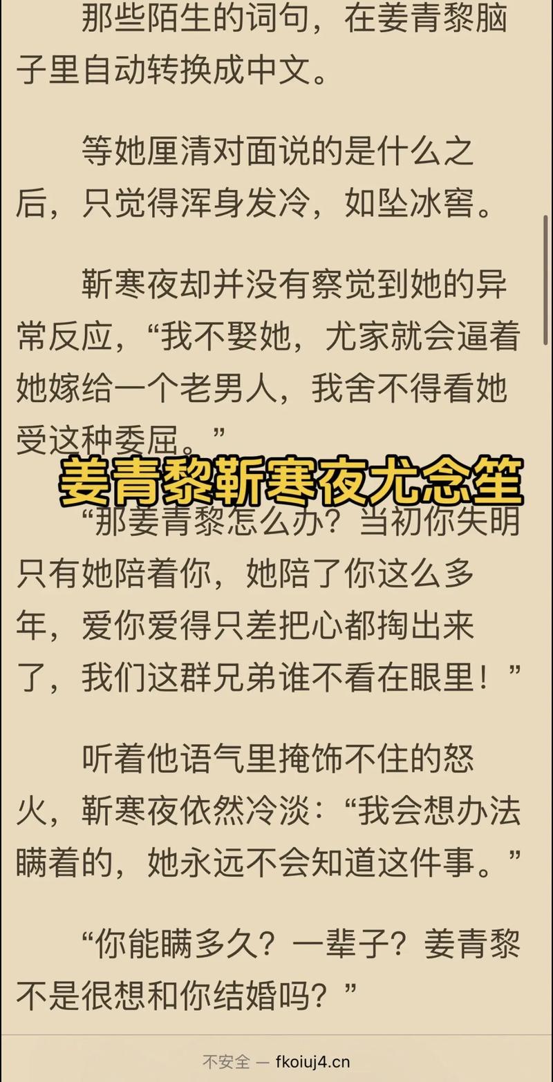 流氓老师全文免费阅读 - 完整版在线小说